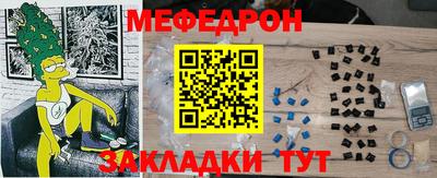 МДПВ Бузулук