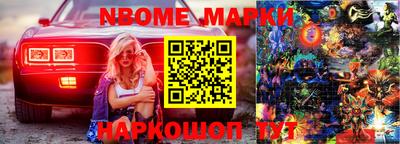 МДПВ Бузулук