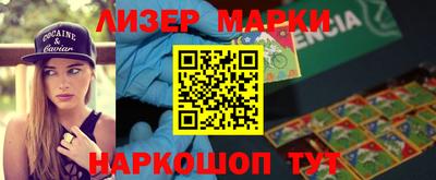 прущая мука Бугуруслан