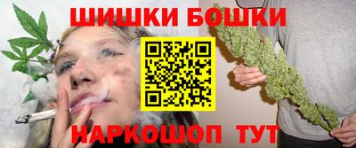круглые Будённовск