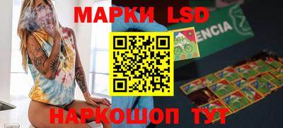 МДПВ Бузулук