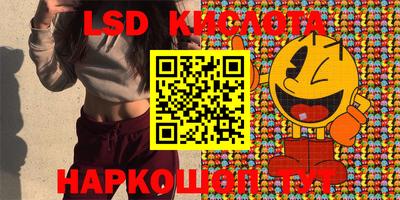 прущая мука Бугуруслан