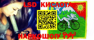 прущая мука Бугуруслан