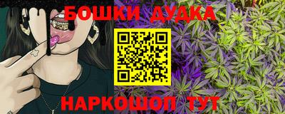 круглые Будённовск
