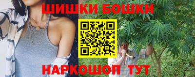 круглые Будённовск