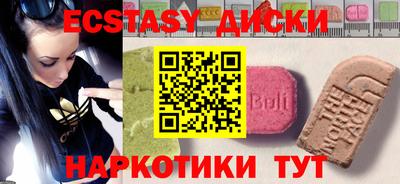 прущая мука Бугуруслан