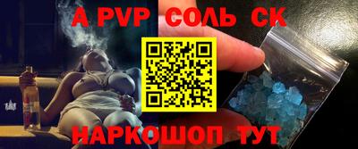 МДПВ Бузулук