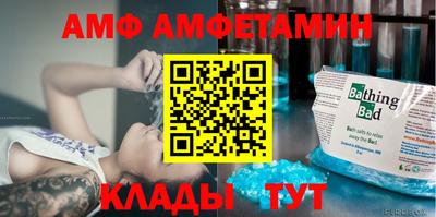 МДПВ Бузулук