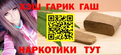 круглые Будённовск