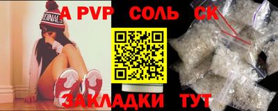 МДПВ Бузулук