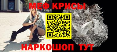прущая мука Бугуруслан